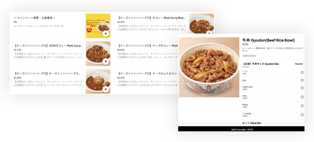 Enhancing Competitive Visibility Across Delivery Platform Ecosystems